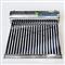 Termotanque Solar SUNGREEN SGI200 Cubierta de Acero Inoxidable No Presurizado 200 Lts